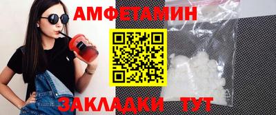 a pvp Краснознаменск