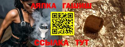 a pvp Краснознаменск