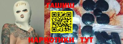 ECSTASY Краснокаменск