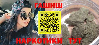 а пвп мука Беслан