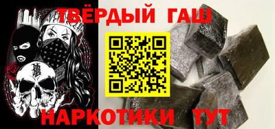 дживик Берёзовский