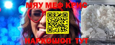 a pvp Краснознаменск