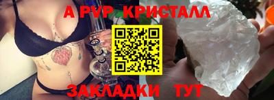 ECSTASY Краснокаменск