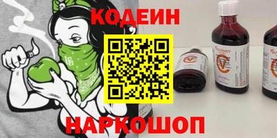 a pvp Краснознаменск