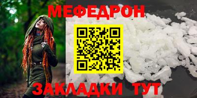 дживик Берёзовский