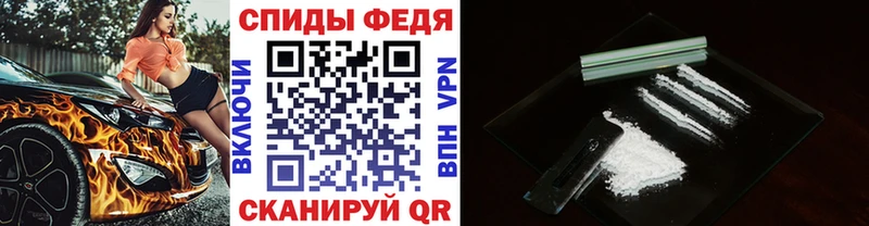 МЕТАМФЕТАМИН витя Тюмень